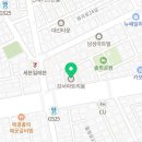 강서구립극단 제43회 정기공연<크리스토퍼 빈의 선물> | 강서구 알림톡 6월 1주차