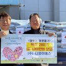 디와이에스
