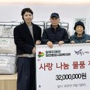 장안종합사회복지관 이미지