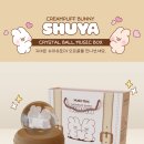 한덕유통 네이버블로그