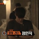 마동-11 이미지