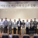 회암사 - 양주시 | 회암사