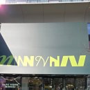 영카페 | 성수동 핫플 올리브영N 카페 스탠드 가격 실화 가성비 제대로 후기