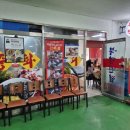 해미상가 1층 이미지