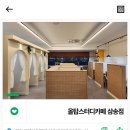 삼송탑 이미지