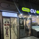 리리브로우 - 부산진구 | [서면 전포 속눈썹펌 추천 내돈내산 일주일 후기] 리리브로우