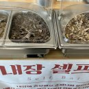 [김포] 팔담순대 - 이원일 셰프가 컨설팅하고 극찬한 순대 오마카세 정식