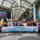 속초시시설관리공단 이미지