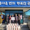 중기경로당 이미지