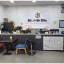 용인자동차검사소 이미지