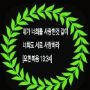 세종로~세종로67번길 이미지