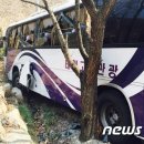 산전장수1길 이미지