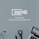 엠디메디 이미지