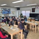 포천경로당 이미지