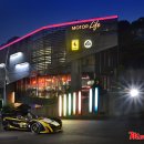 모터라이프 이미지