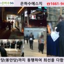 익산병원장례식장 네이버블로그