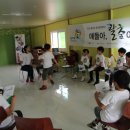 우리들의정다운이야기 이미지