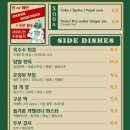 존앤마크