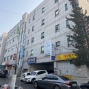 드림안마원 | [공지] [경기 고양] 일산 건강드림안마원 후기｜일산마사지 전신안마,산모마사지 이용요금부터 효과까지...