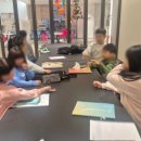 초등 감성 스피치 저학년 이미지