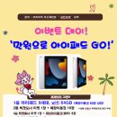 히든홀덤펍 - 예산군 역전로140번길 9 | 히든홀덤펍