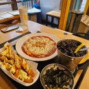 와우블루 이미지