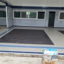 증평현대서비스 이미지