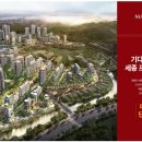 힐스단지내공인중개사사무소 이미지