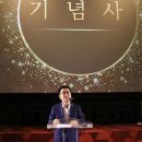 제25회 사회복지의 날 기념행사 케이에스피뉴스