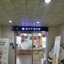 함소아한의원(북수원) | 1. (육아/건강) 북수원 함소아 한의원 우리아기 야재증 야경증 한약으로 이겨내기