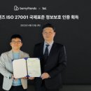 마이 프렌즈 이미지