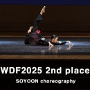 인천당하중학교 이미지