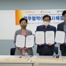 피아이디스커버 | 맘이랜서-한빛청소년재단-피아이디스커버, 학교밖/후기청소년 및 경력단절 여성 현장전문인력 양성을...