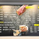통큰소한마리 이미지