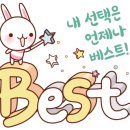 송월영신타올 이미지