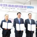 국민건강보험공단 안양지사 이미지