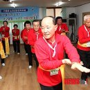 헬스타이치 이미지