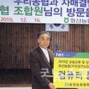 송정농협주유소 이미지