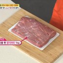 양지로6L 이미지