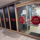 하오츠 이미지