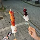 보화2차 아파트 | [07.31~08.15] 이거야 원 밀린 방학숙제 쓰는것도 아니고,,,