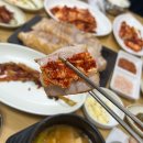 신설동 한상차림밥상 주말 일요일 오픈런 후기, 오픈전에는 꼭 가세요!