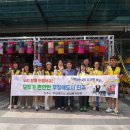 초장동13 이미지