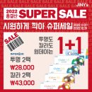 지니스안경원 이미지