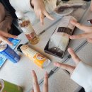 GOOD카클리닉 | [부산] 여행기 1-(1)