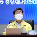 내일식당 이미지