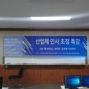 영진광고 이미지