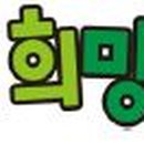 잼재미 뮤직&플레이 (A) 이미지