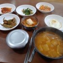 윤가네소고기국밥 이미지