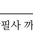 제8요일(주) 이미지